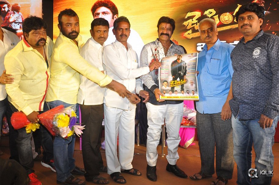 Jai-Simha-Movie-Pre-Release-Event